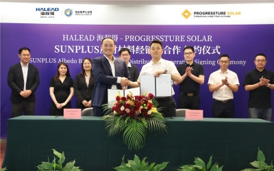 海利得與Progressture Solar簽署戰(zhàn)略合作協(xié)議，共推綠色能源轉(zhuǎn)型