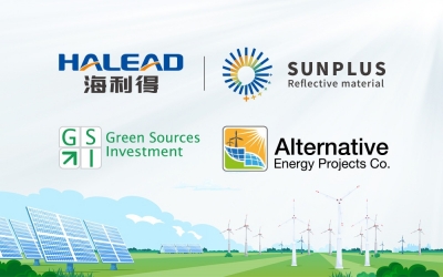 海利得、AEPCo.、GSI成功簽約約旦9.6MW光伏項(xiàng)目，共促中東綠色能源的可持續(xù)發(fā)展